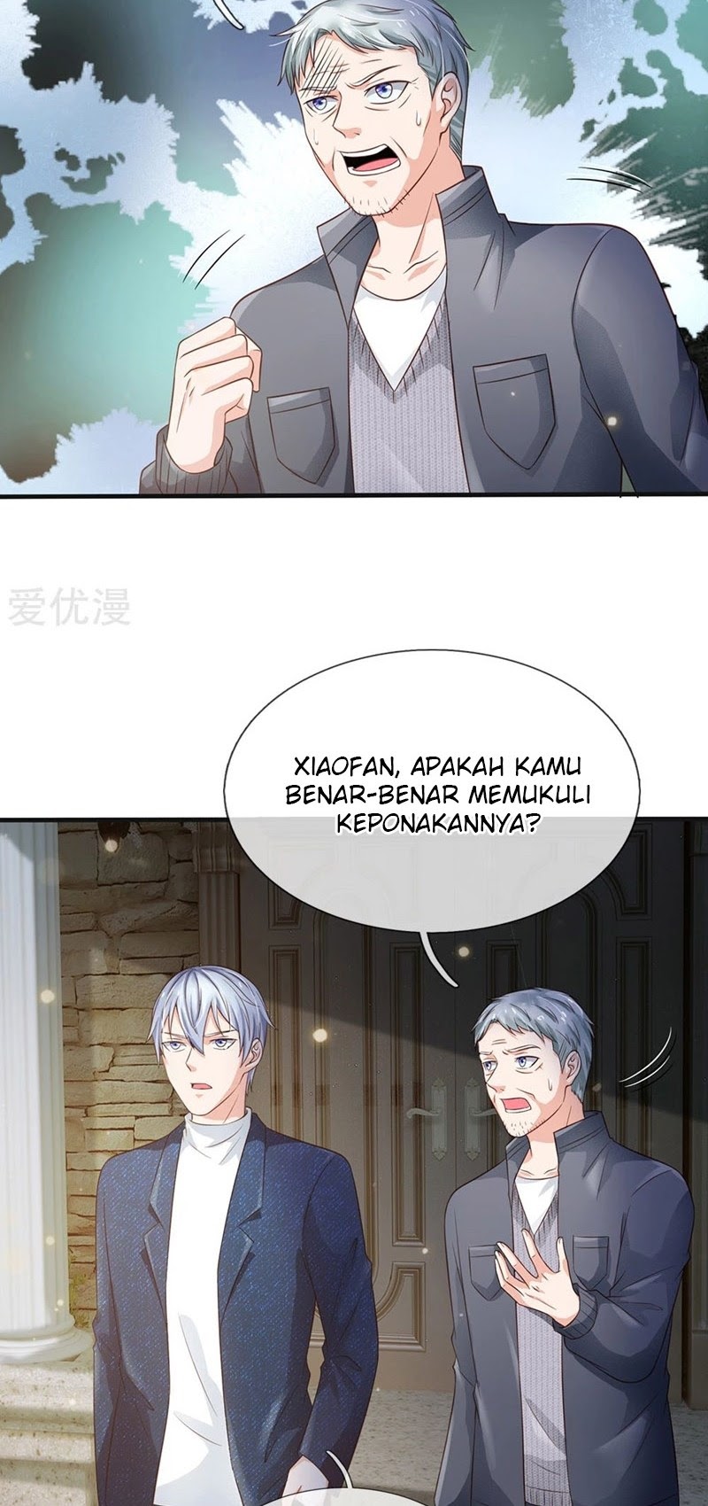 I am Daxianzun Chapter 185 Gambar 15